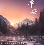 白嫩人妻沦为他人胯下-扭曲的欲望，白嫩人妻的悲剧