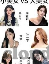 精品人妻一区-精品人妻一区，探寻生活品质与情感共鸣的和谐篇章
