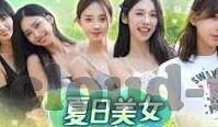 久久精品熟女亚洲av麻豆软件-的软件和服务存在严重的道德、法律和社会问题，本文的讨论将在保护网络清洁、倡导良好社会风尚的框架下进行