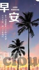糖心视频APP-糖心视频APP，解锁娱乐新视界